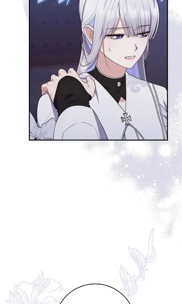 A Fortune-Telling Princess Chapter 74 Page 7