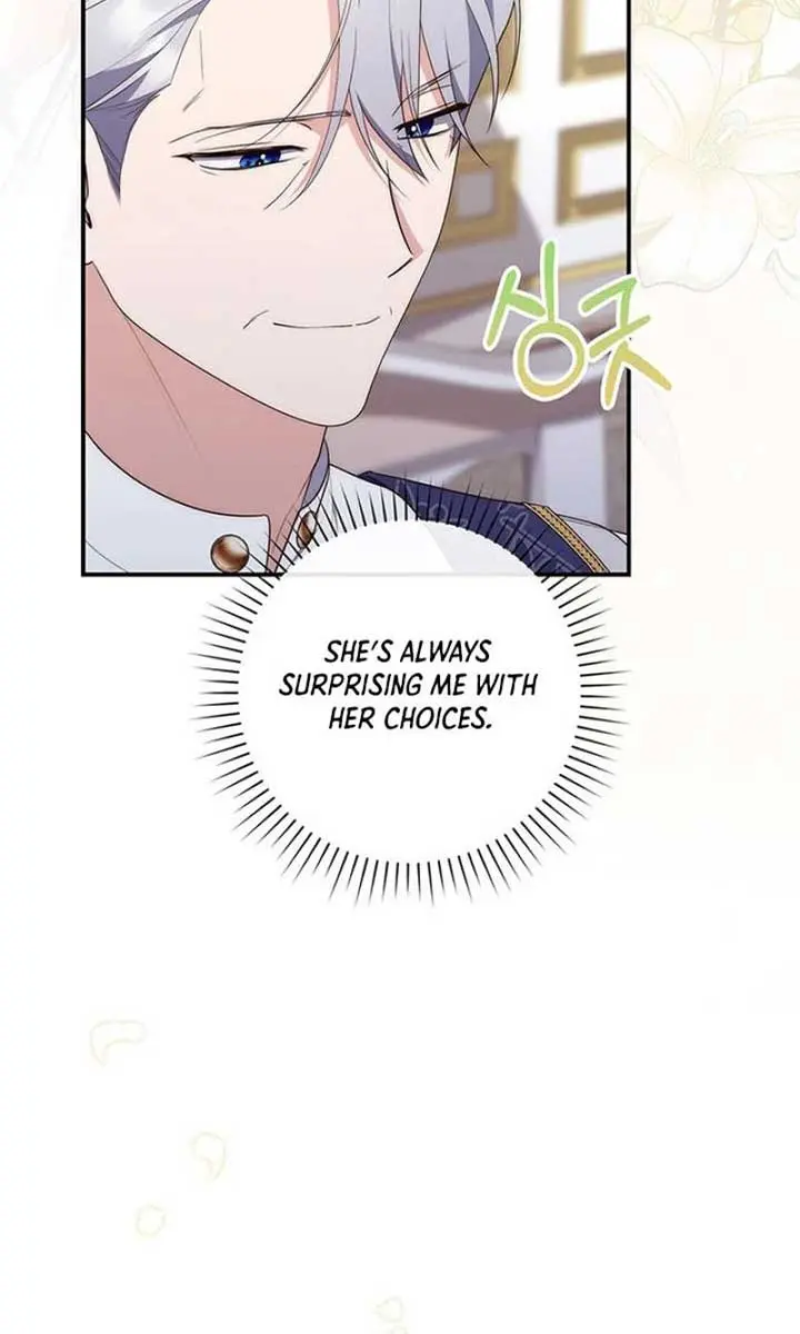 A Fortune-Telling Princess Chapter 74 Page 103