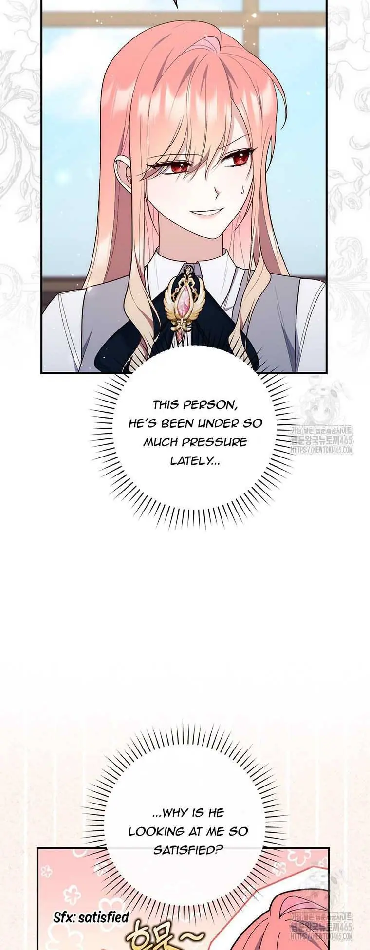 A Fortune-Telling Princess Chapter 75 Page 11