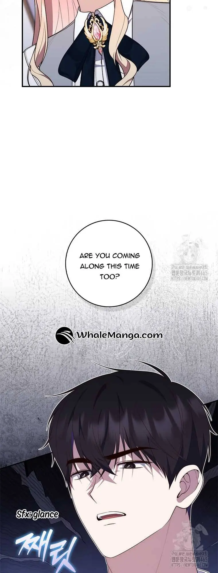 A Fortune-Telling Princess Chapter 75 Page 14