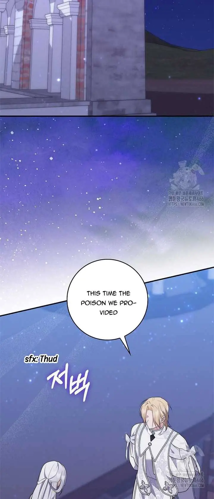 A Fortune-Telling Princess Chapter 77 Page 3
