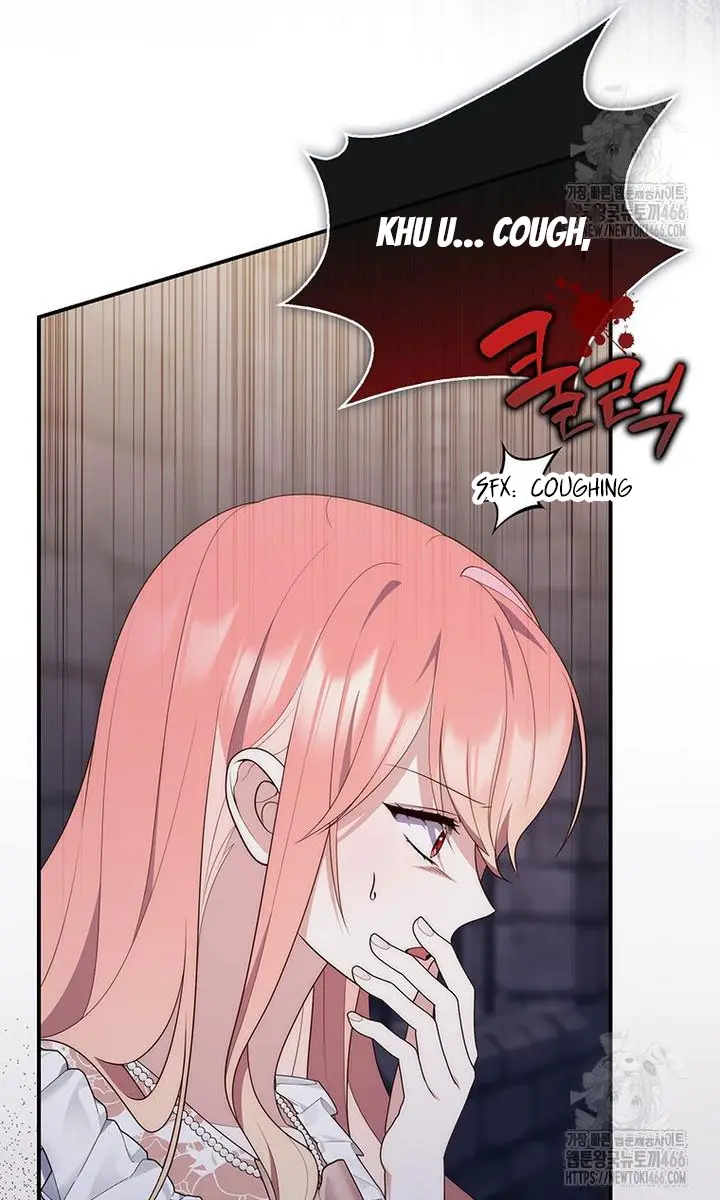A Fortune-Telling Princess Chapter 78 Page 8