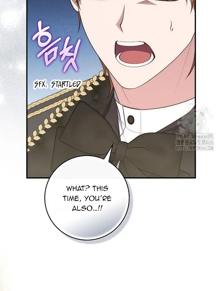 A Fortune-Telling Princess Chapter 78 Page 34