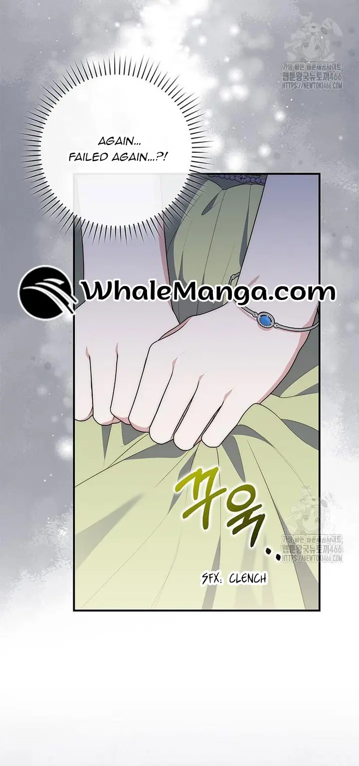 A Fortune-Telling Princess Chapter 78 Page 72