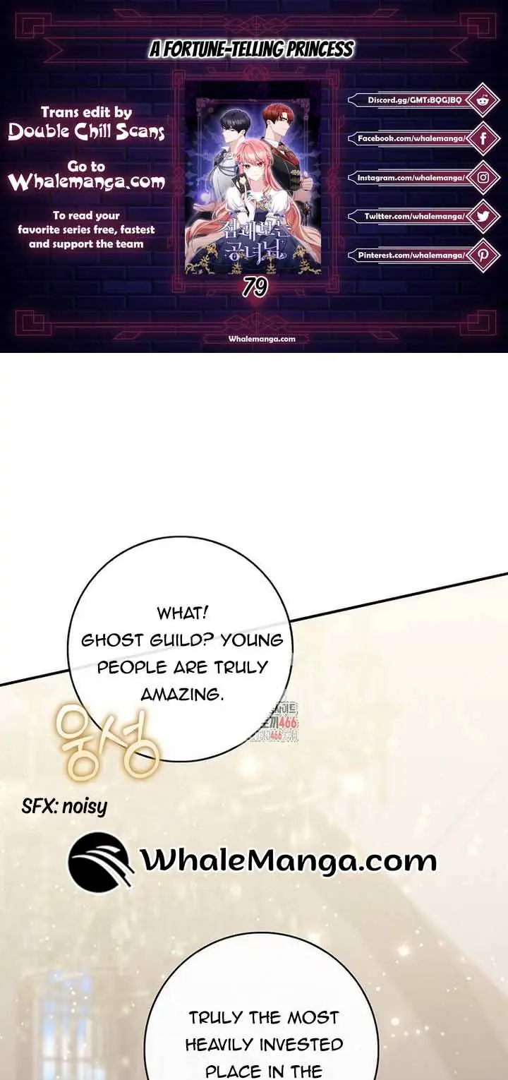 A Fortune-Telling Princess Chapter 79 Page 2