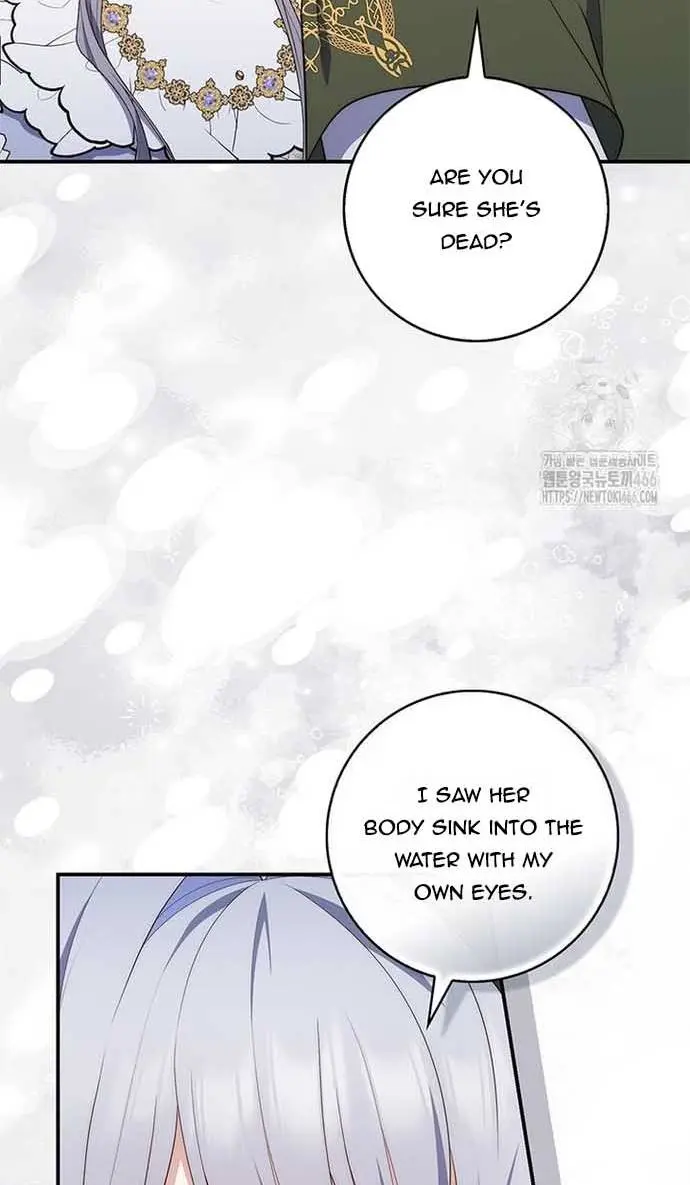 A Fortune-Telling Princess Chapter 81 Page 5