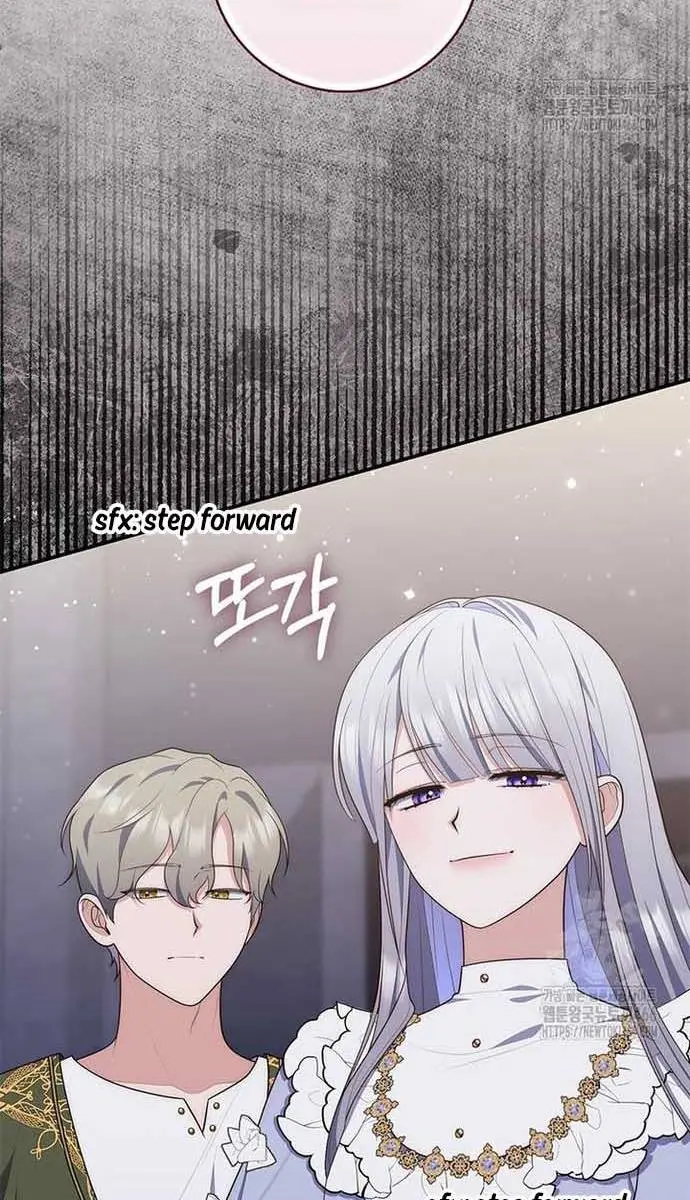 A Fortune-Telling Princess Chapter 81 Page 16