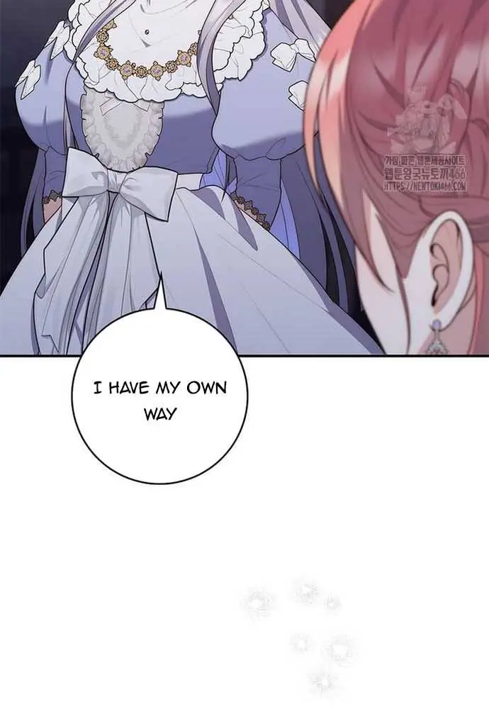 A Fortune-Telling Princess Chapter 81 Page 31