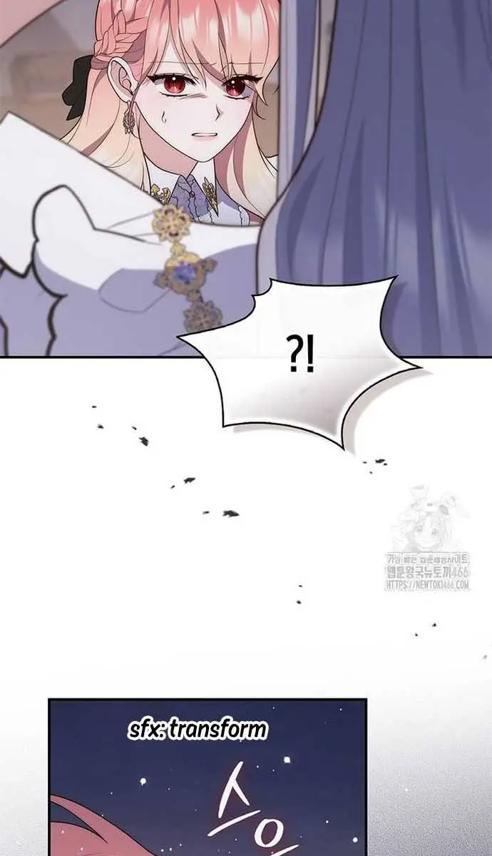A Fortune-Telling Princess Chapter 81 Page 58