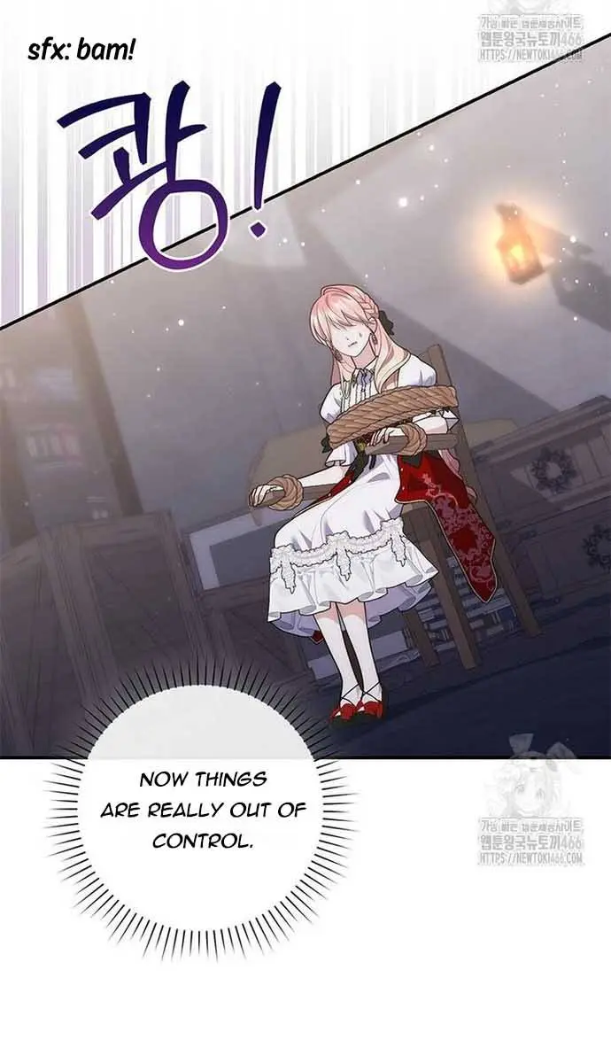 A Fortune-Telling Princess Chapter 81 Page 71