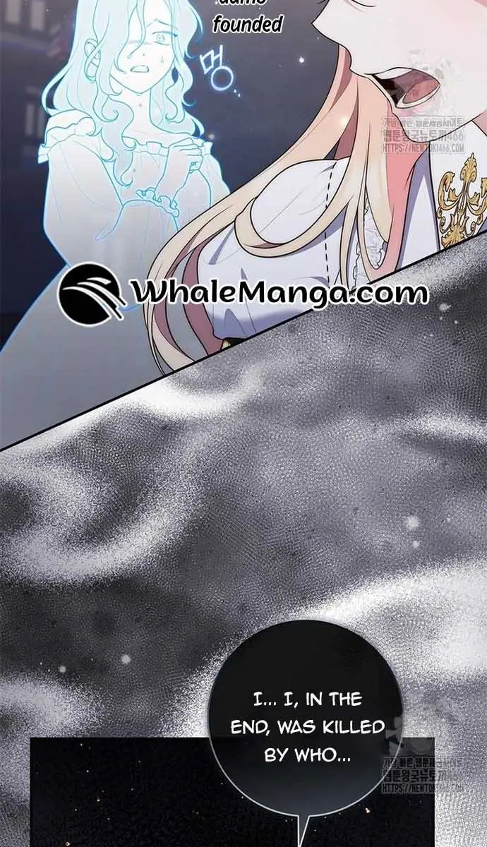A Fortune-Telling Princess Chapter 81 Page 74