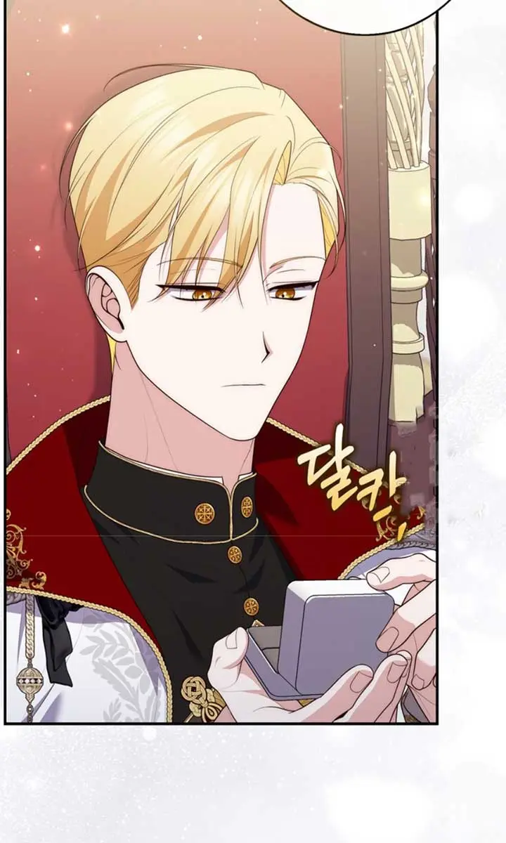 A Fortune-Telling Princess Chapter 88 Page 31