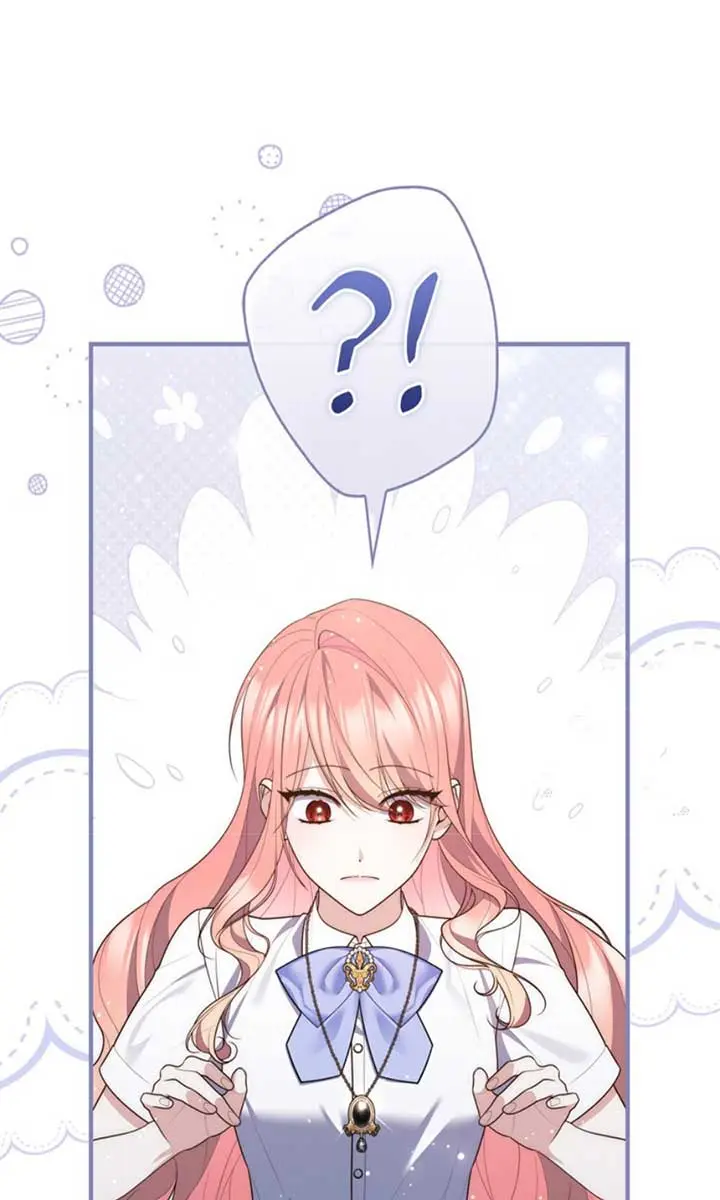 A Fortune-Telling Princess Chapter 88 Page 84