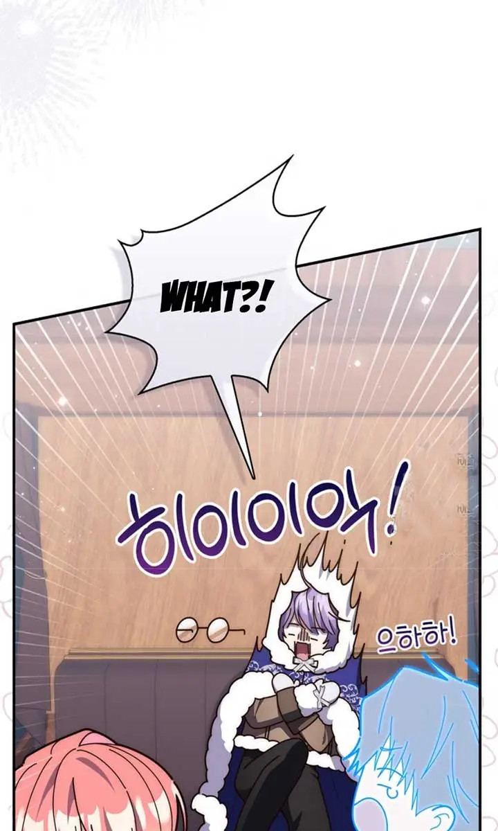 A Fortune-Telling Princess Chapter 89 Page 74
