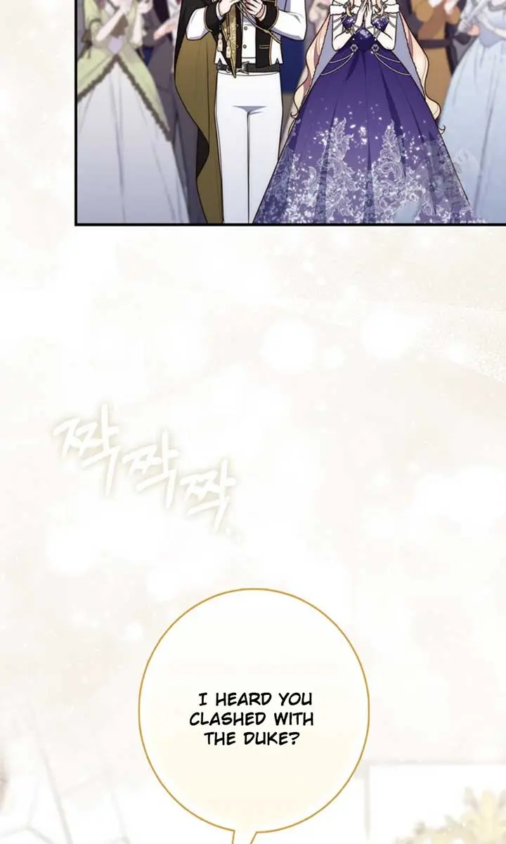 A Fortune-Telling Princess Chapter 90 Page 81