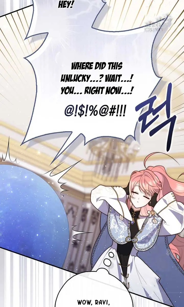 A Fortune-Telling Princess Chapter 91 Page 14