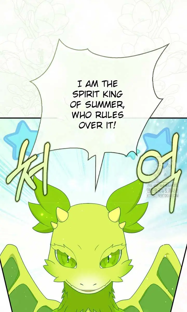 A Fortune-Telling Princess Chapter 91 Page 80