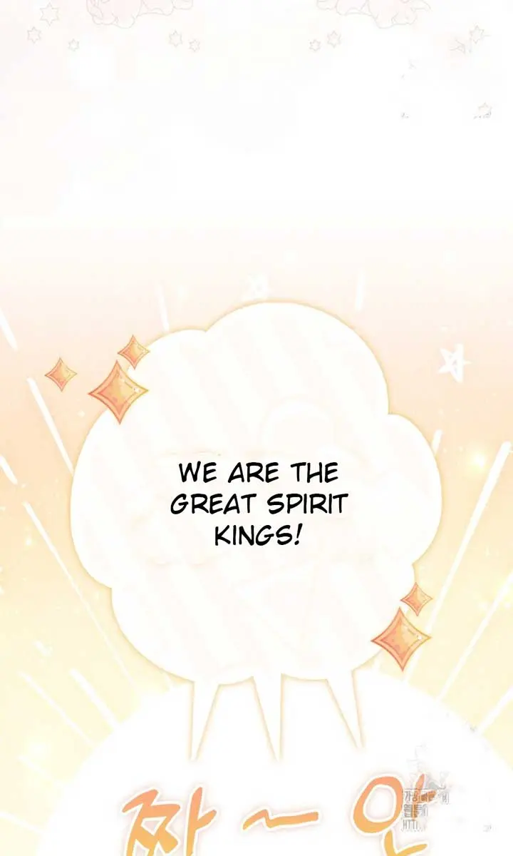 A Fortune-Telling Princess Chapter 91 Page 83