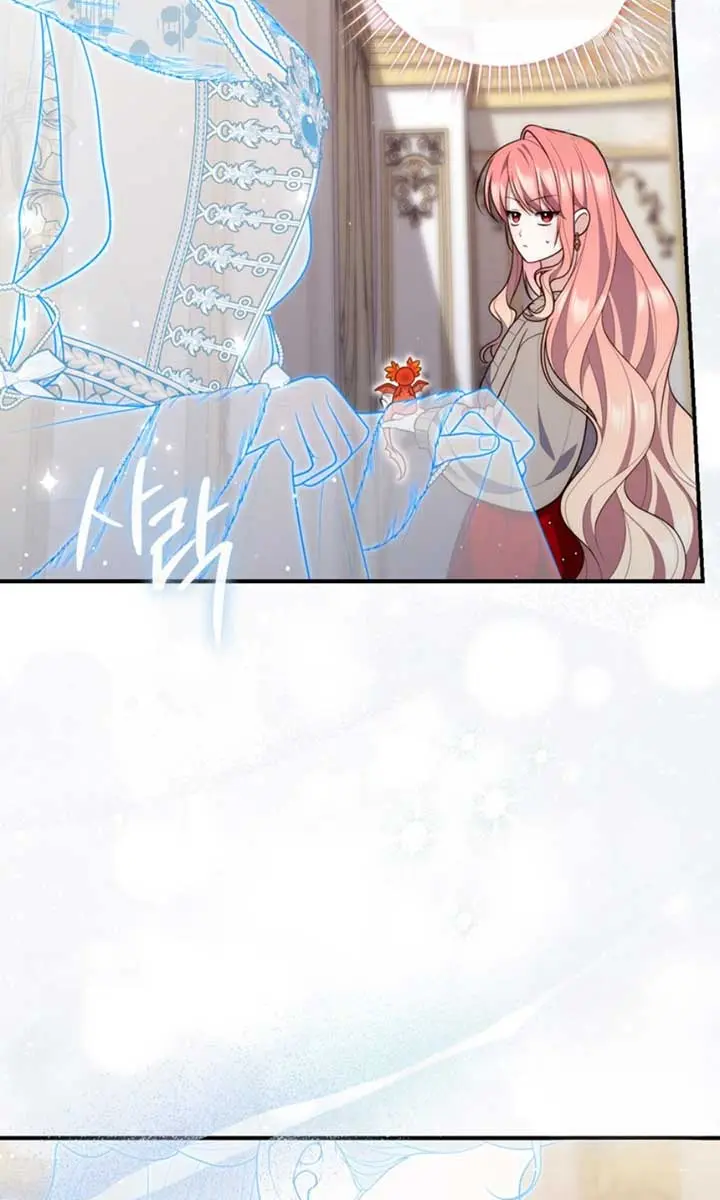 A Fortune-Telling Princess Chapter 92 Page 73