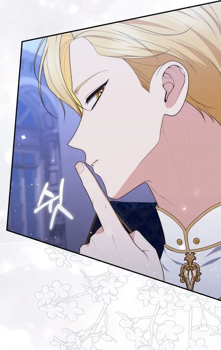 A Fortune-Telling Princess Chapter 93 Page 36