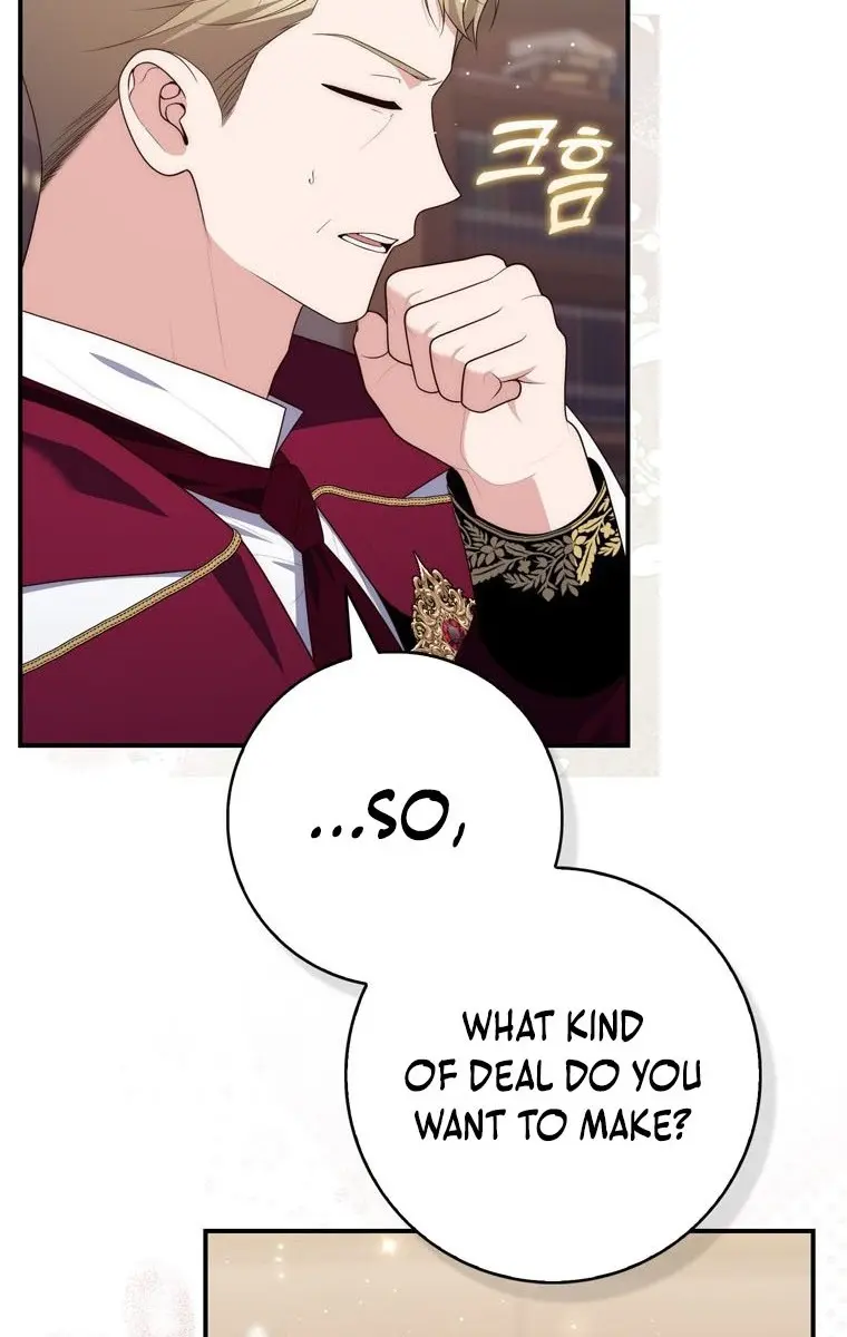 A Fortune-Telling Princess Chapter 93 Page 72