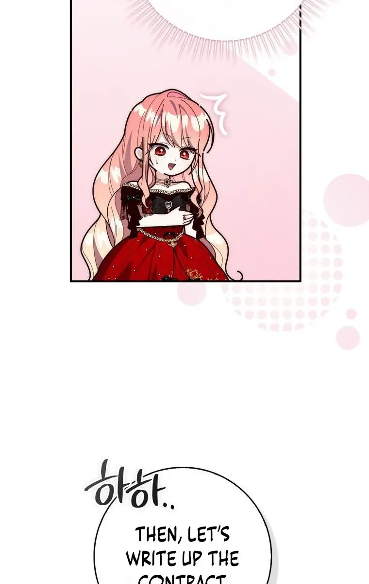 A Fortune-Telling Princess Chapter 93 Page 115