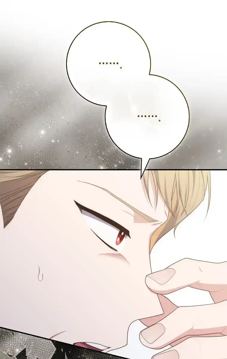 A Fortune-Telling Princess Chapter 94 Page 24