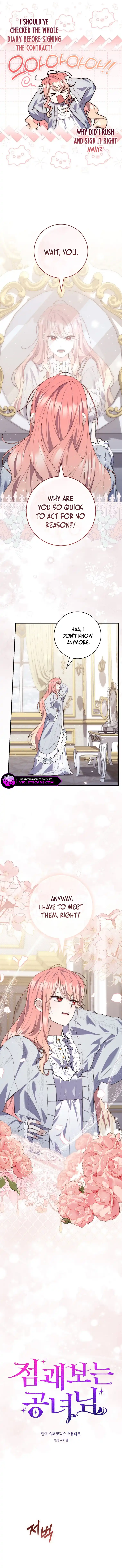 A Fortune-Telling Princess Chapter 94 Page 45