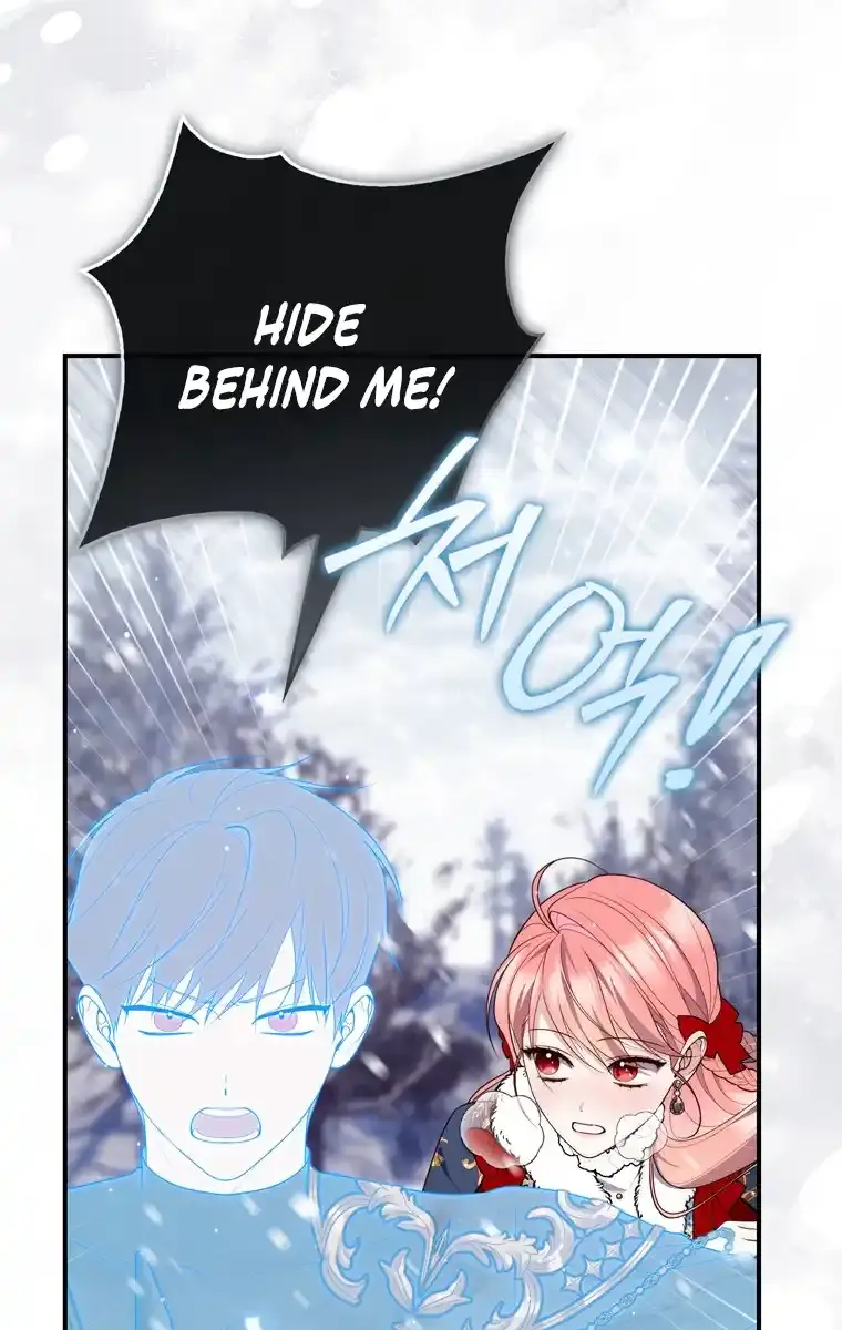 A Fortune-Telling Princess Chapter 94 Page 90