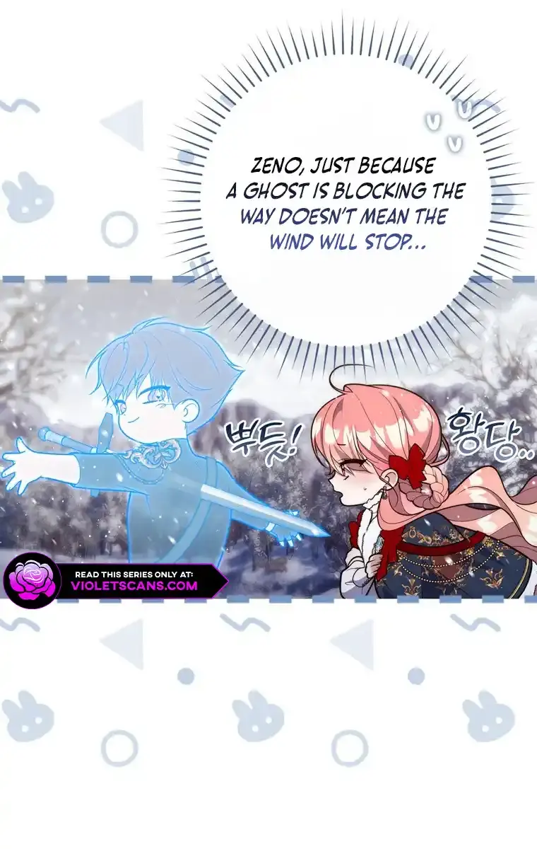A Fortune-Telling Princess Chapter 94 Page 93