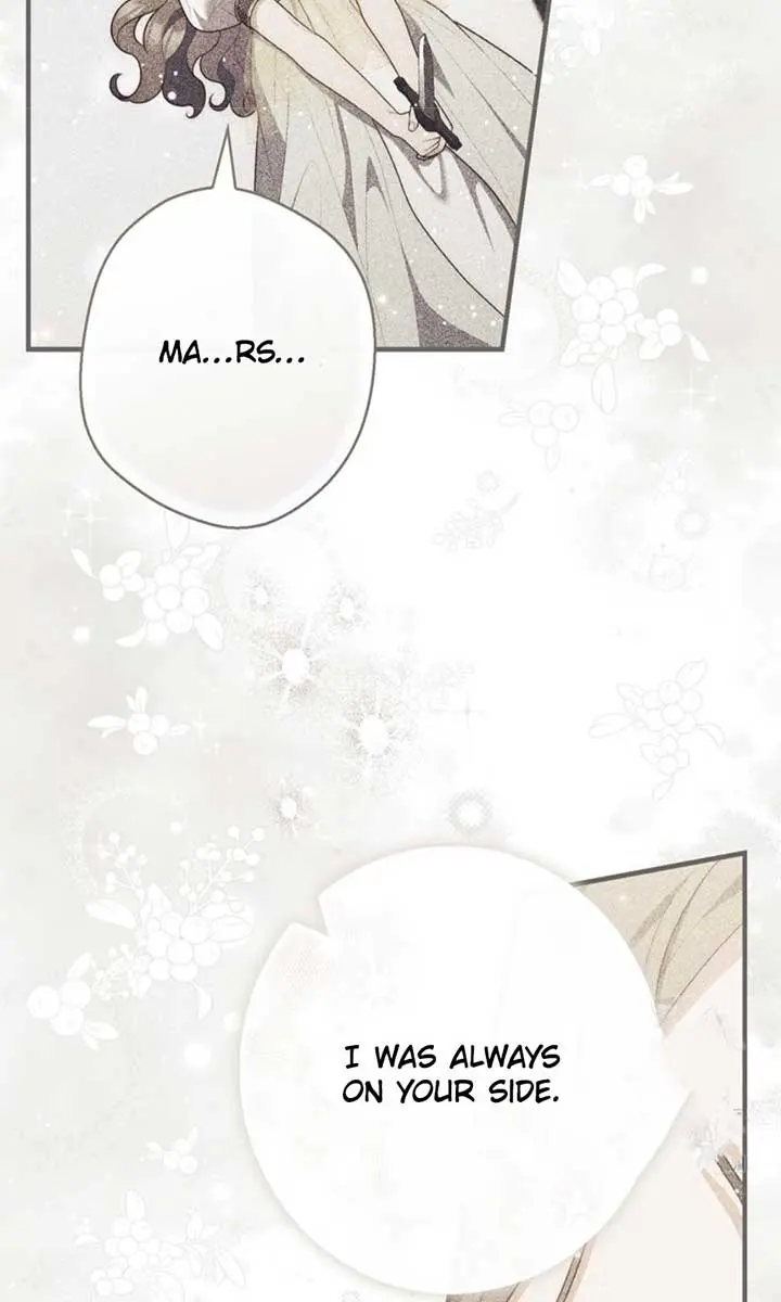 A Fortune-Telling Princess Chapter 95 Page 21