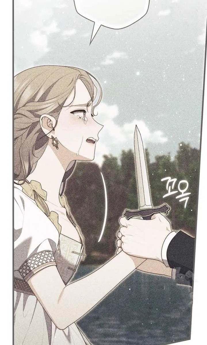 A Fortune-Telling Princess Chapter 95 Page 30