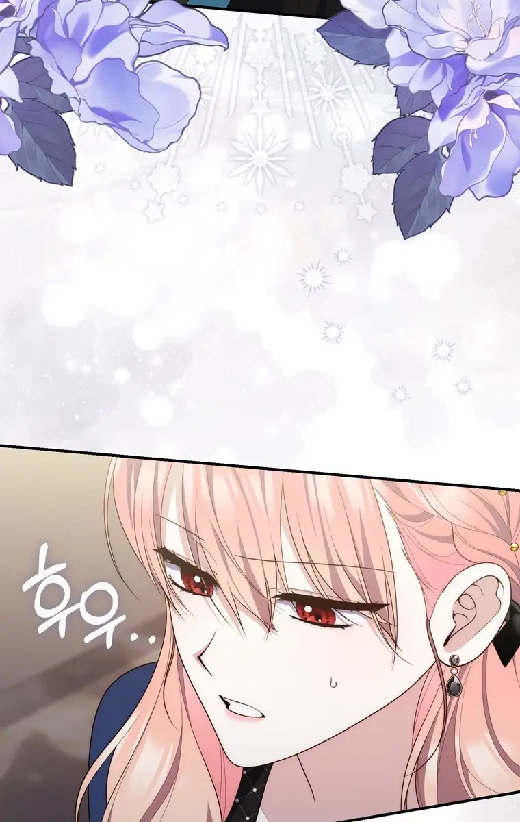 A Fortune-Telling Princess Chapter 97 Page 130