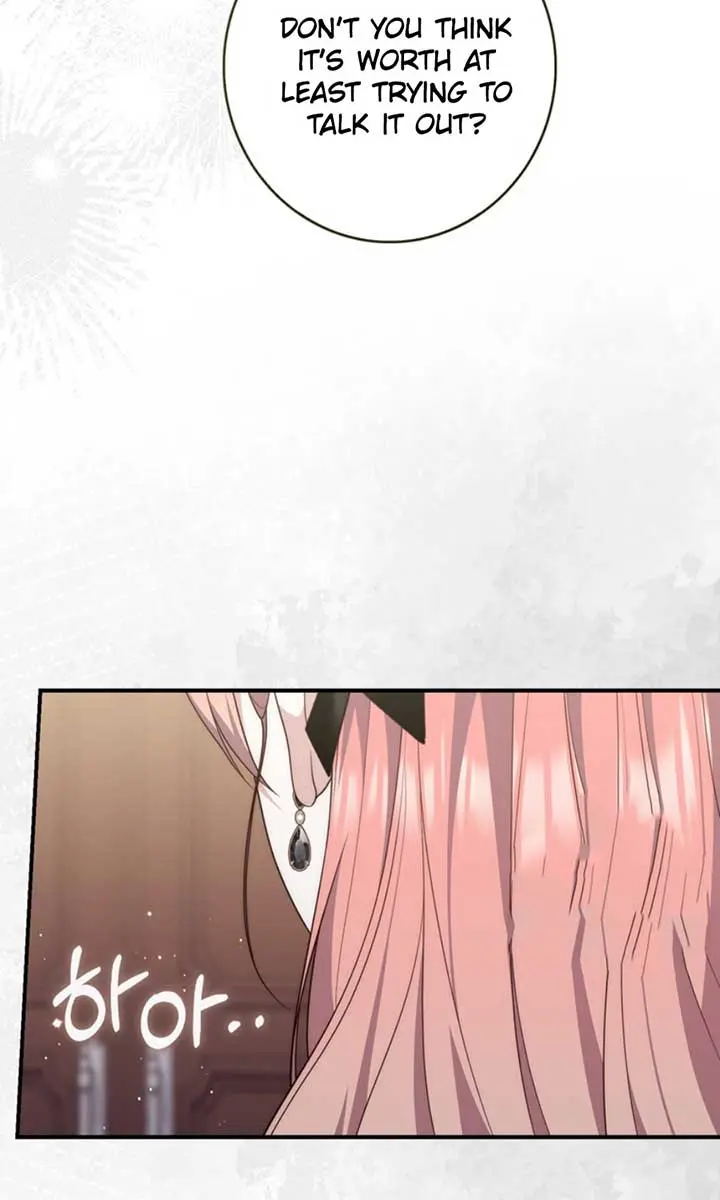 A Fortune-Telling Princess Chapter 98 Page 84