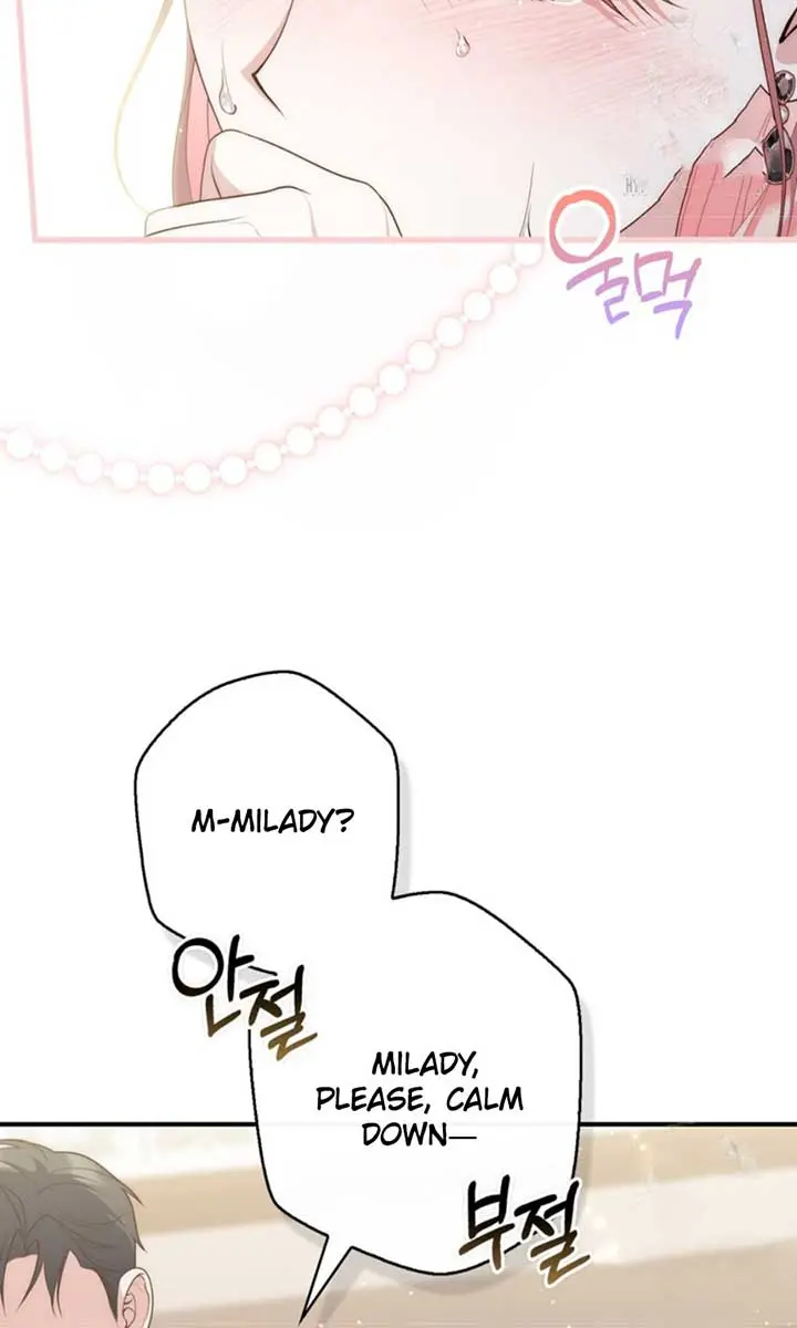 A Fortune-Telling Princess Chapter 98 Page 92