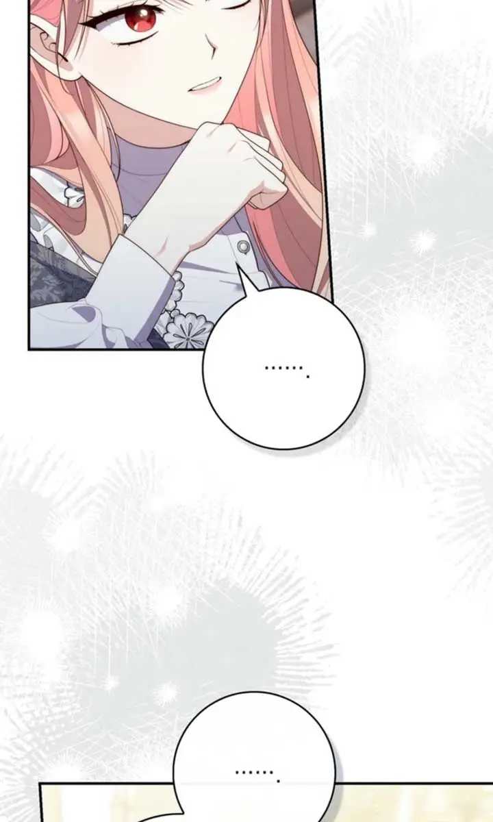 A Fortune-Telling Princess Chapter 99 Page 21