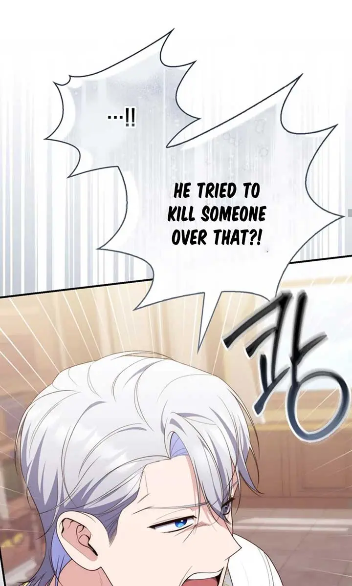 A Fortune-Telling Princess Chapter 101 Page 84