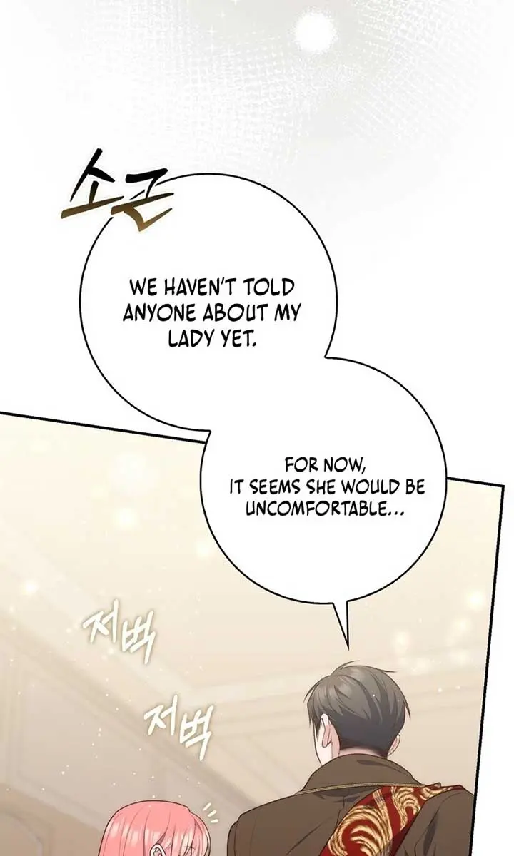 A Fortune-Telling Princess Chapter 102 Page 98