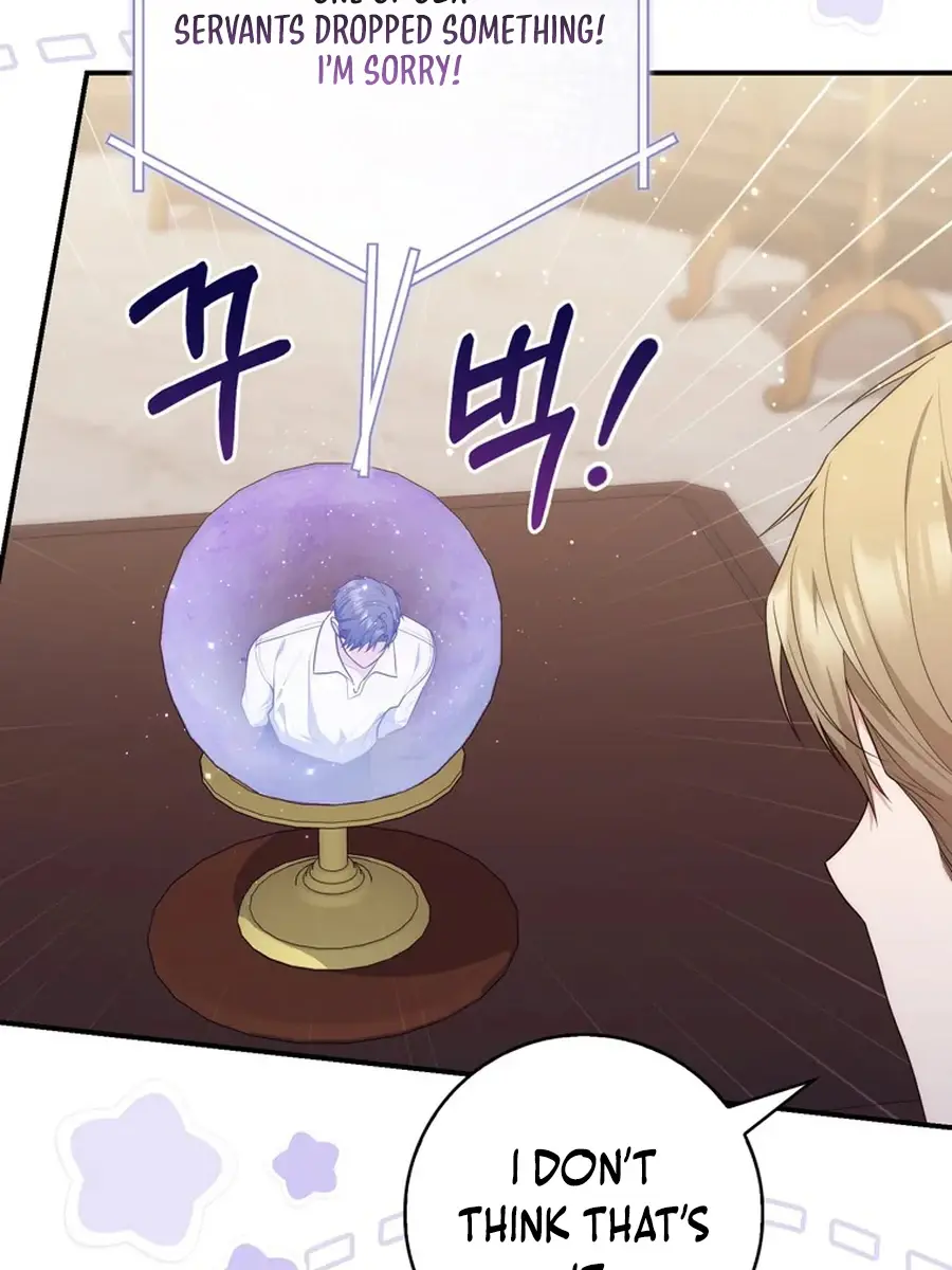 A Fortune-Telling Princess Chapter 103 Page 83