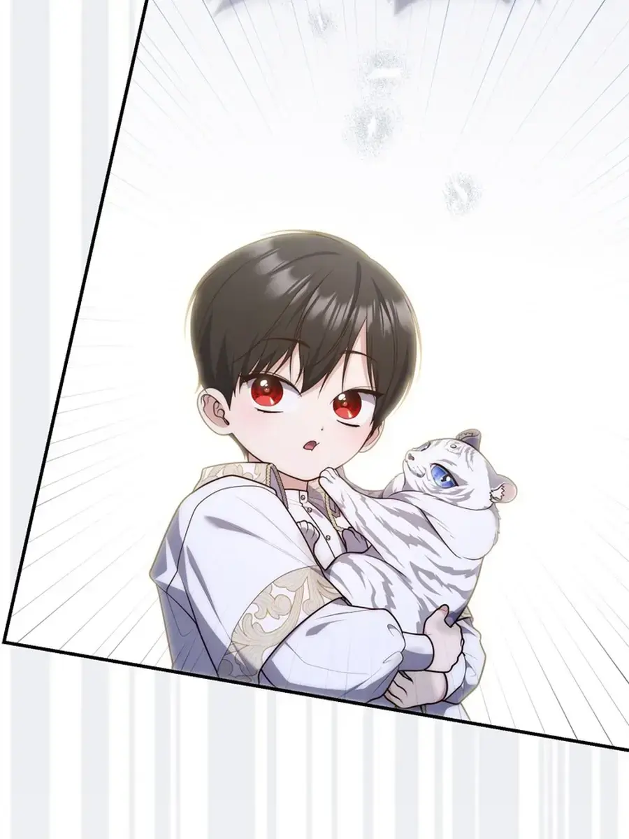 A Fortune-Telling Princess Chapter 105 Page 112