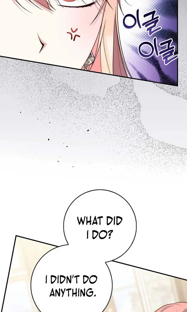 A Fortune-Telling Princess Chapter 106 Page 68