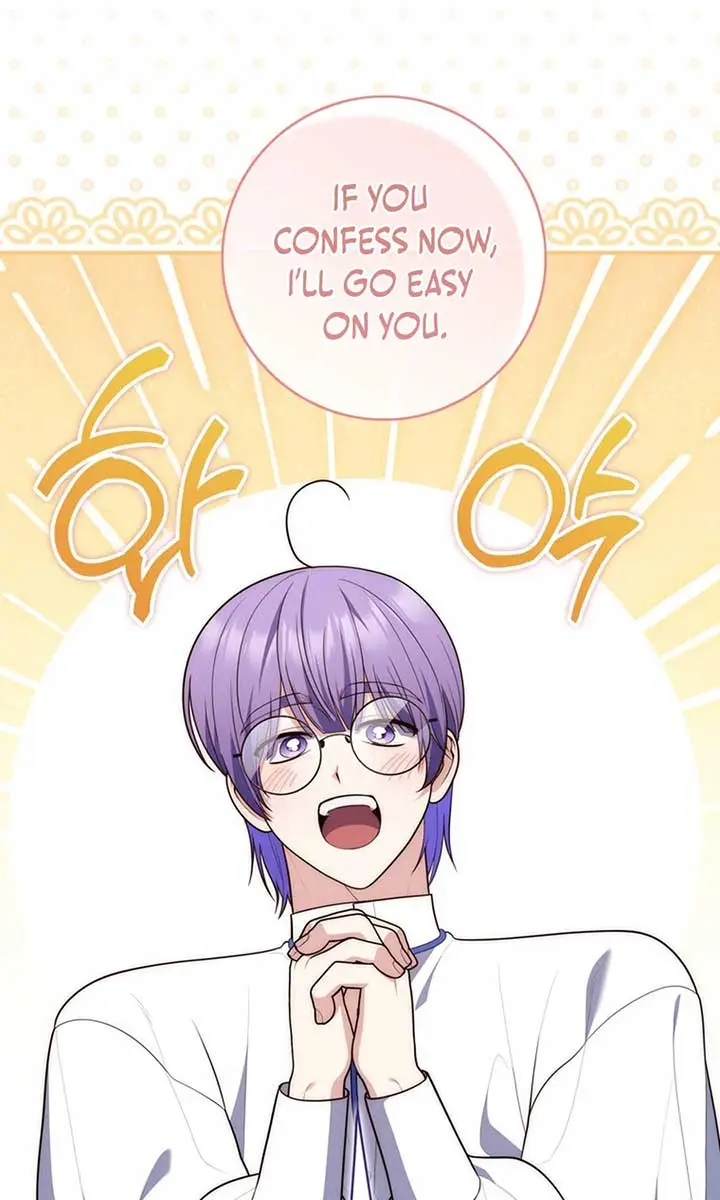 A Fortune-Telling Princess Chapter 110 Page 66