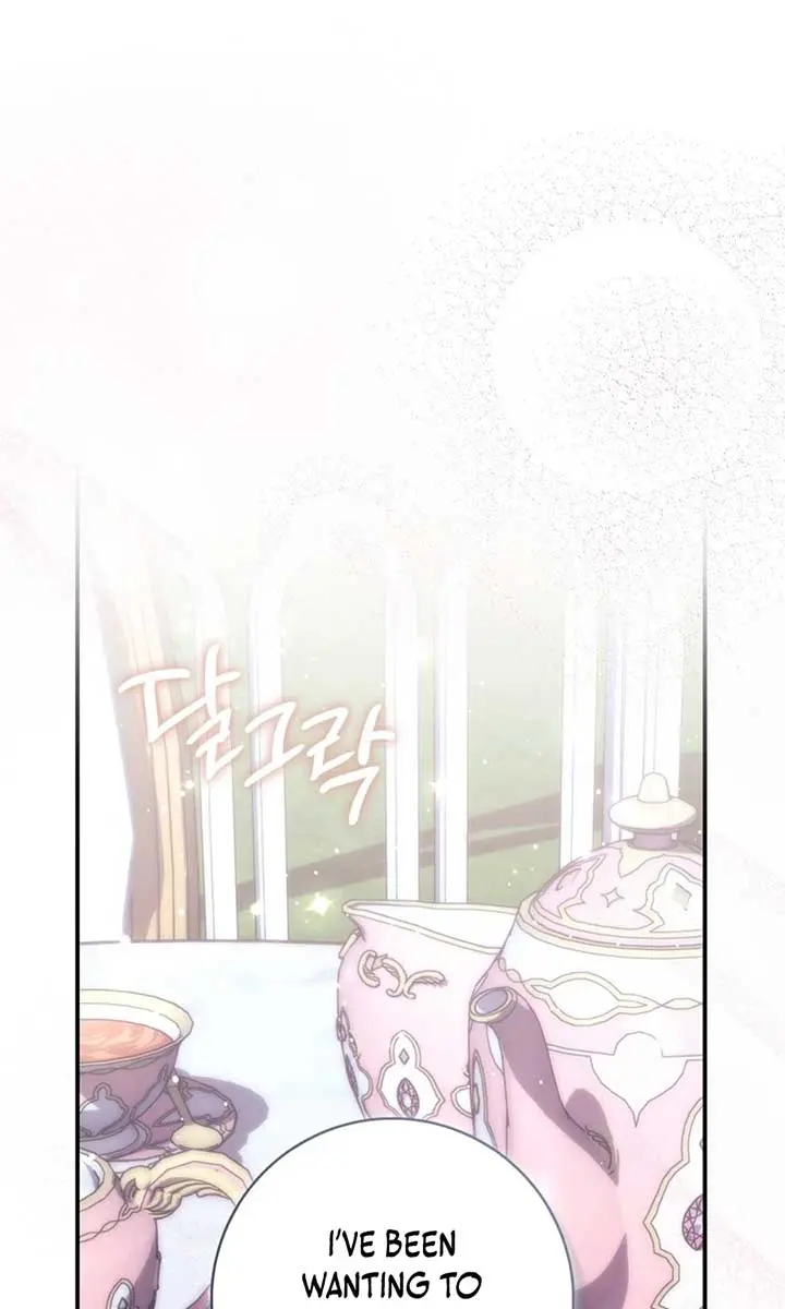 A Fortune-Telling Princess Chapter 110 Page 81