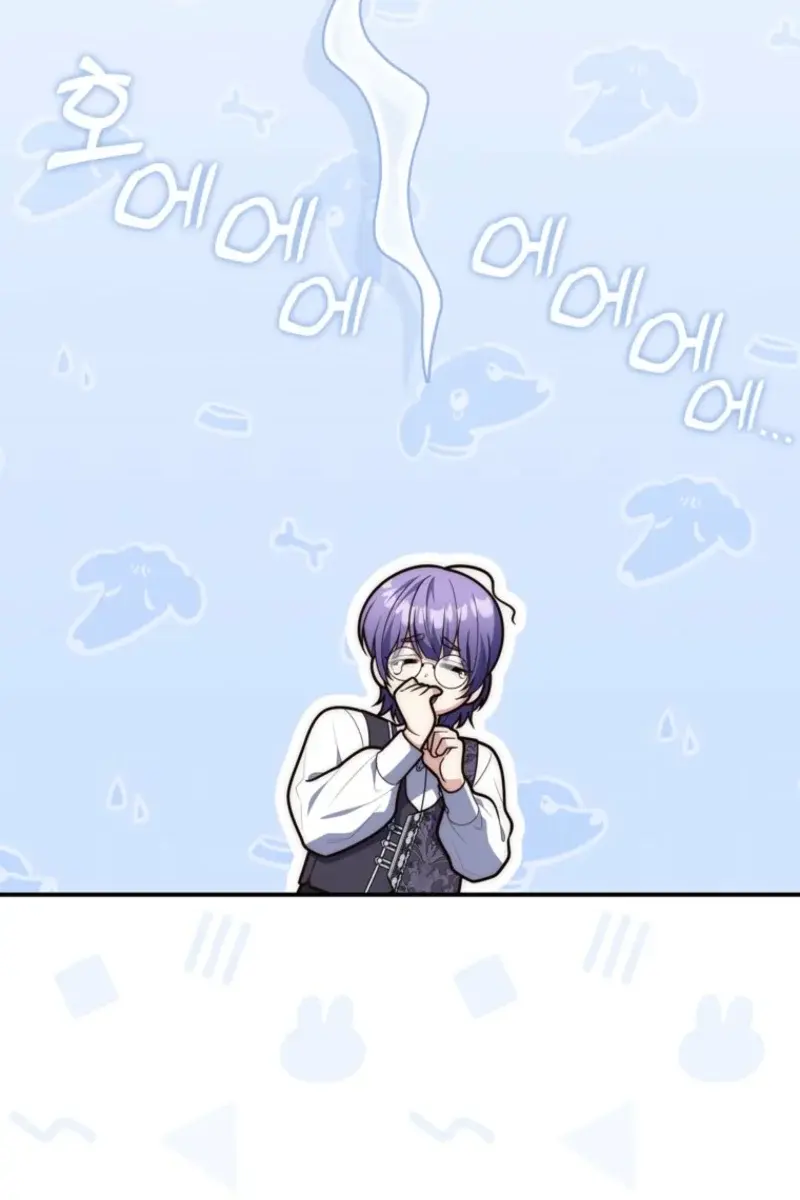 A Fortune-Telling Princess Chapter 113 Page 115