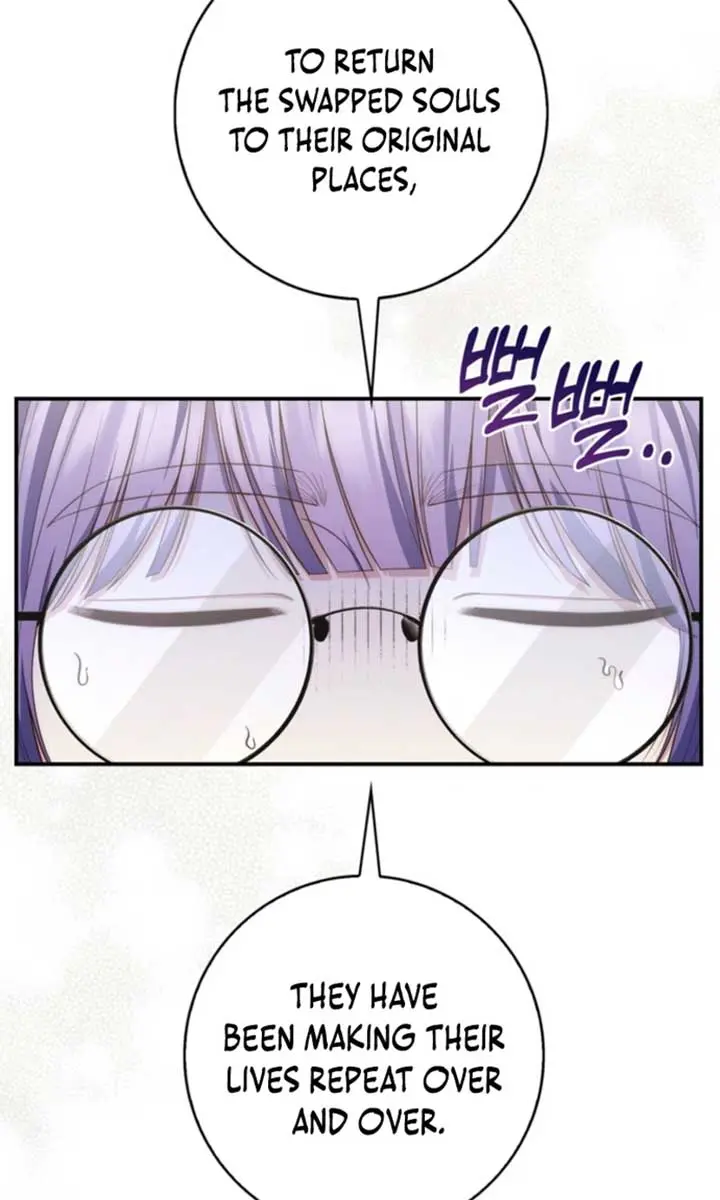 A Fortune-Telling Princess Chapter 114 Page 7