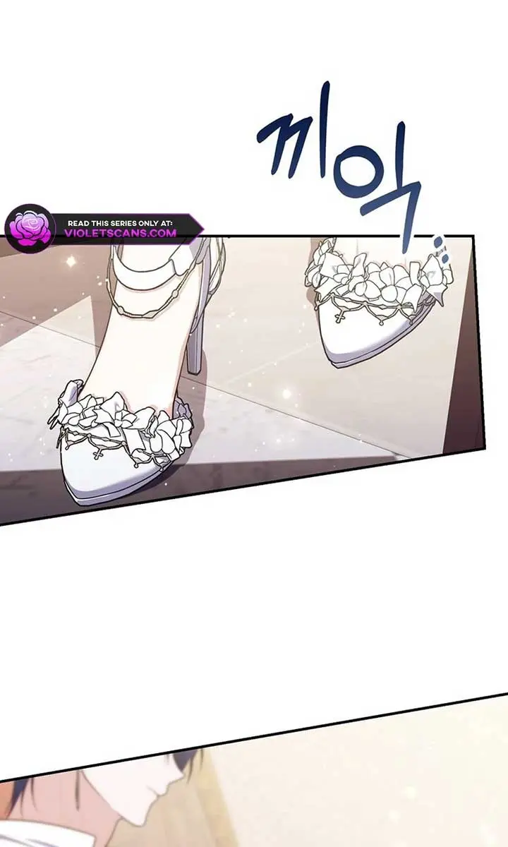A Fortune-Telling Princess Chapter 116 Page 39
