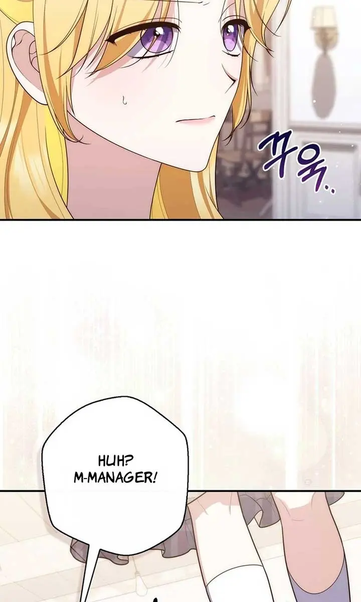 A Fortune-Telling Princess Chapter 116 Page 92
