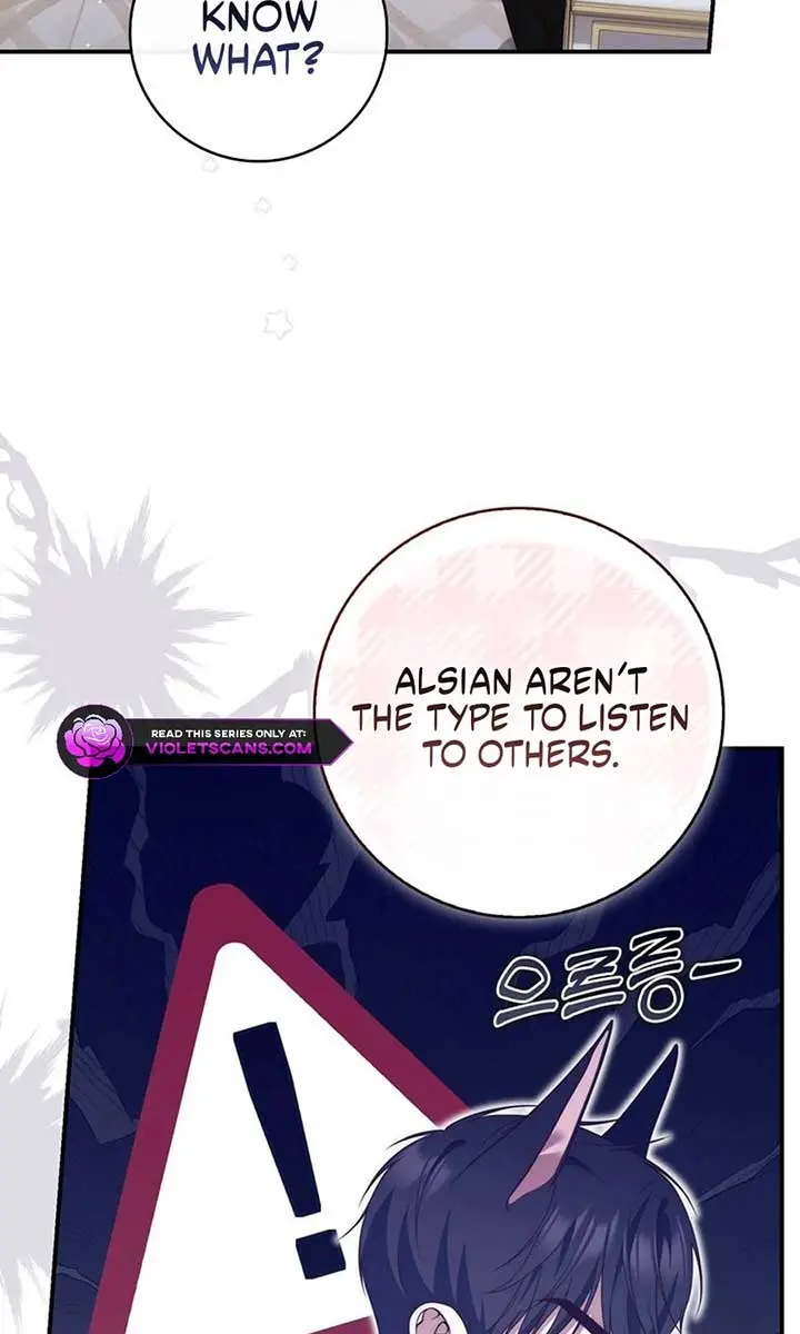 A Fortune-Telling Princess Chapter 117 Page 70