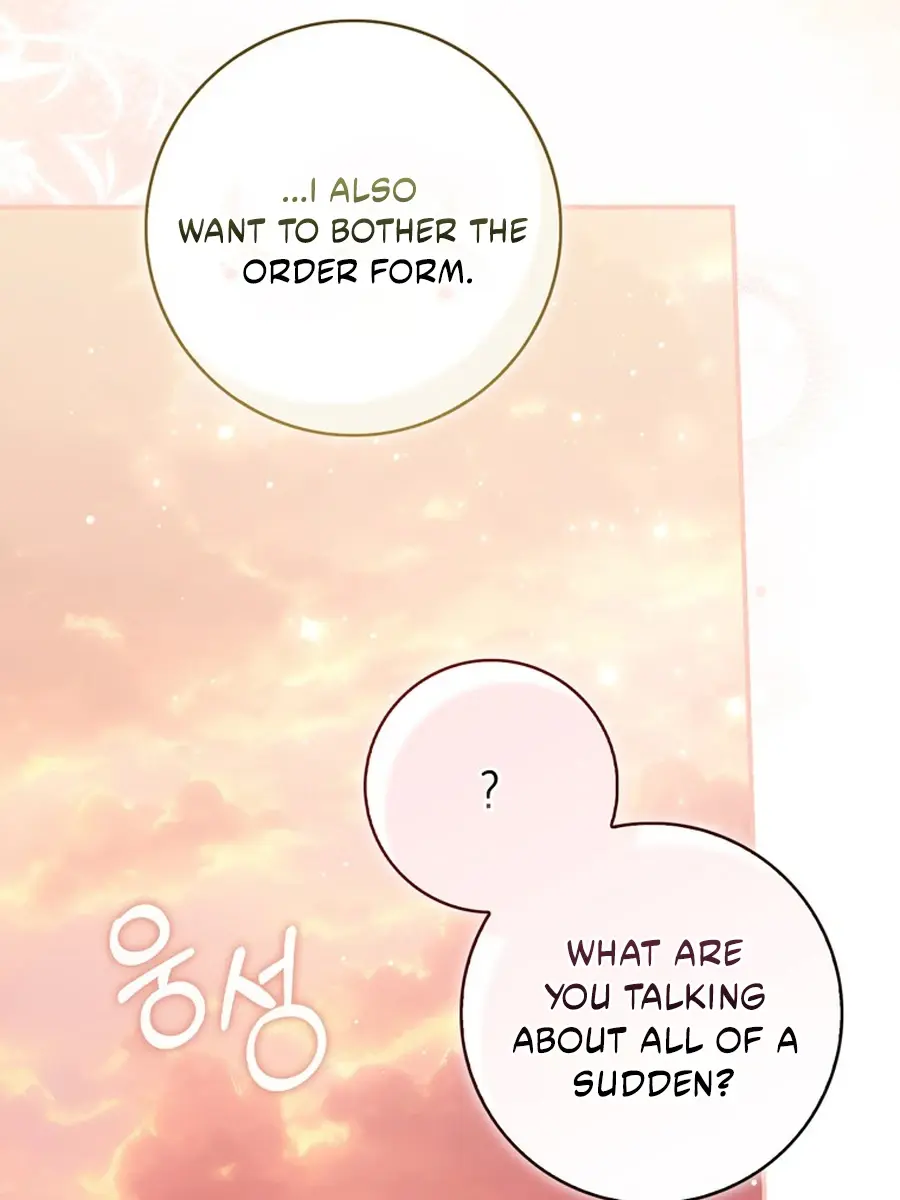 A Fortune-Telling Princess Chapter 119 Page 165