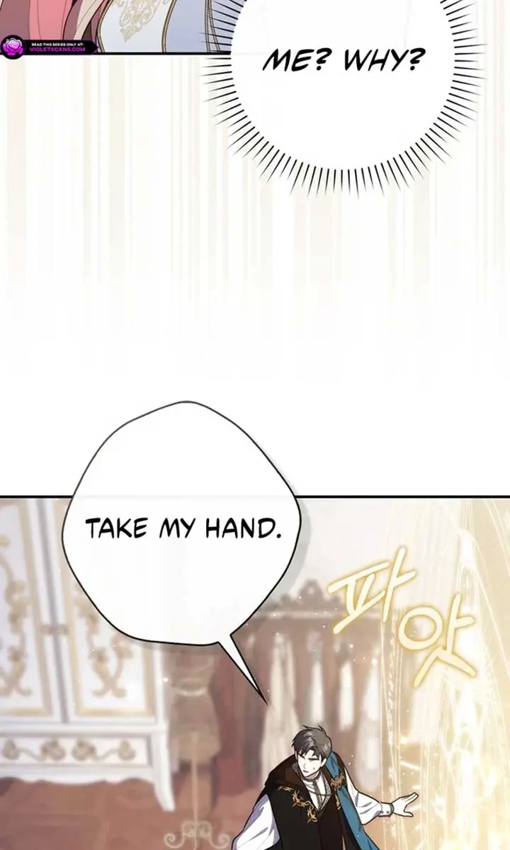 A Fortune-Telling Princess Chapter 120 Page 107